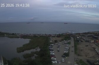 Бухта Патрокл