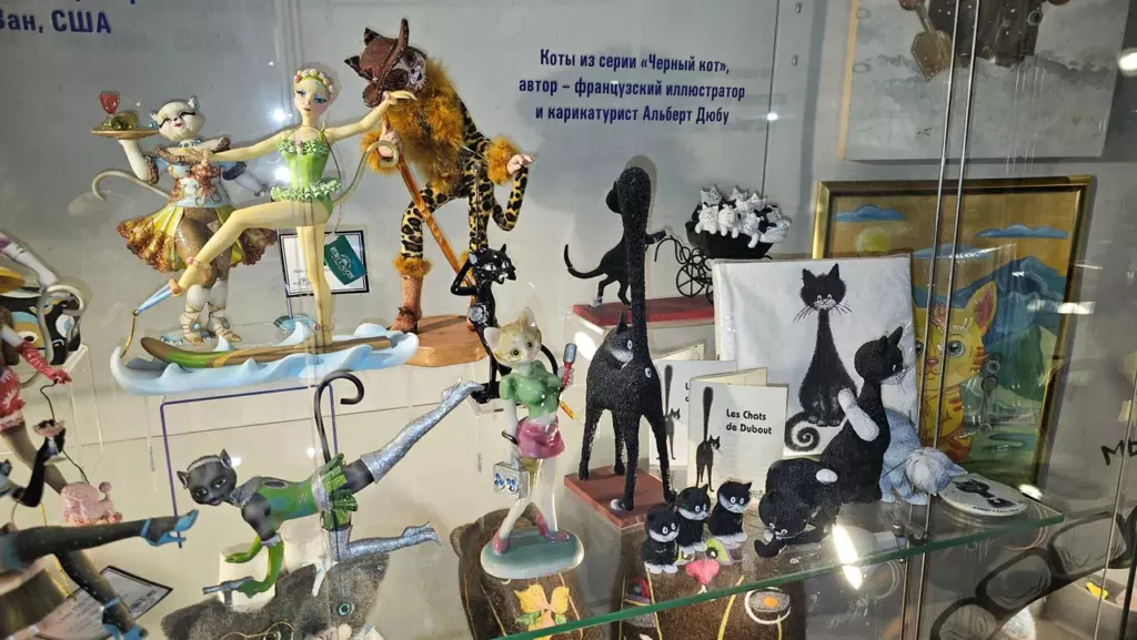 Музей кошек «Мурариум»