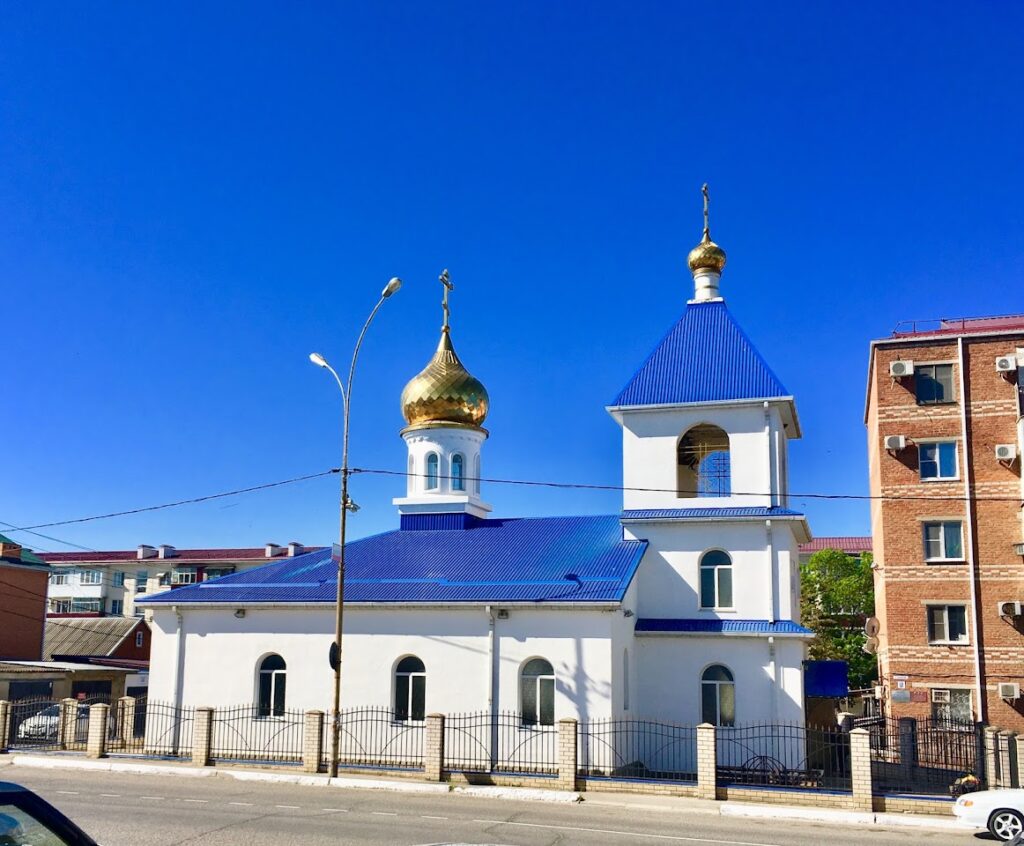 Александро-Невский храм