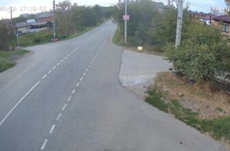 аул Козет