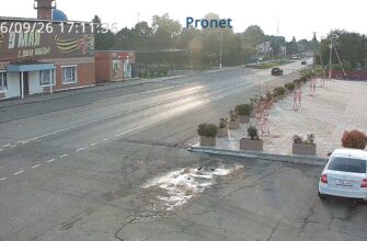 аул Понежукай