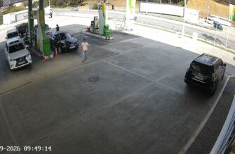 АЗС Подорожник в Бзыби