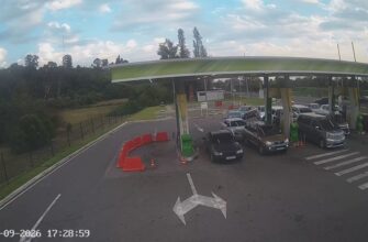 АЗС Подорожник в Сухуме