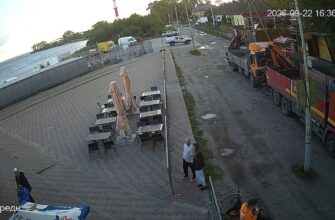 Балтийская Коса