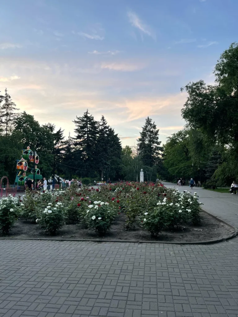 Городской ПКиО