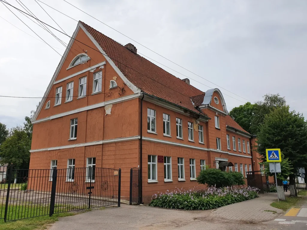 Комплекс аграрной школы