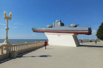 Достопримечательности Приморско-Ахтарска