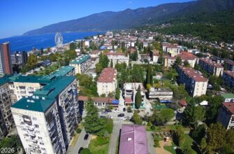 Панорама Новой Гагры