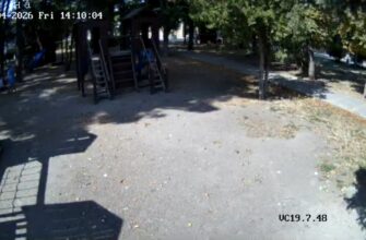 Парк 30-летия Победы в Анапе
