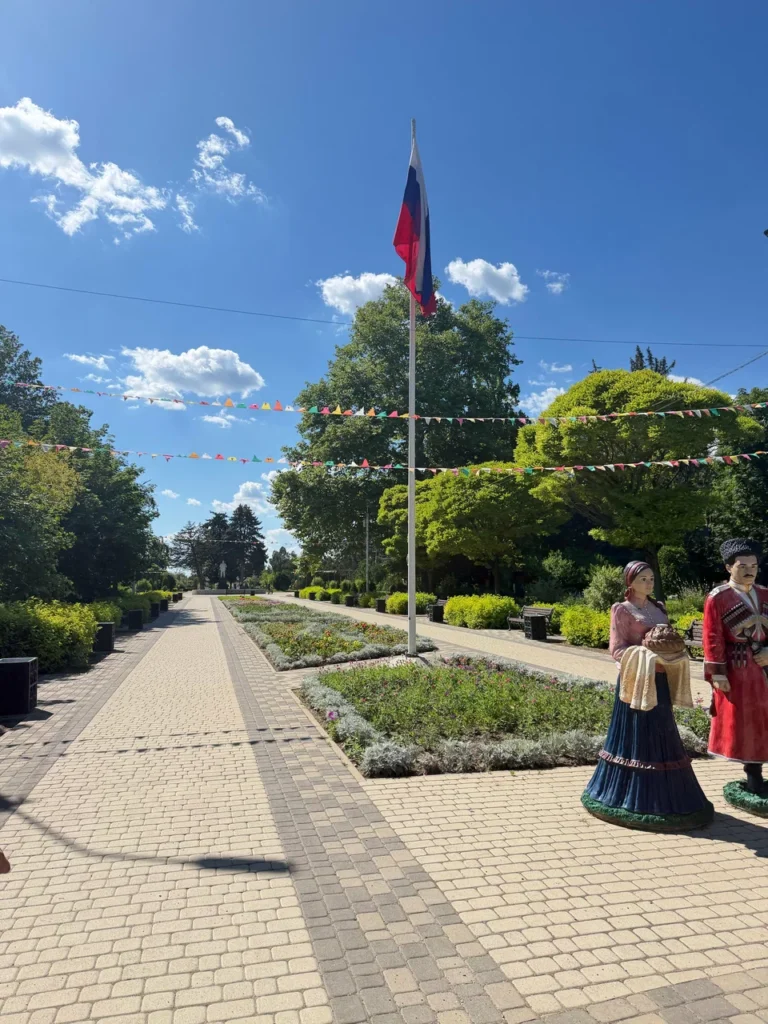 ПКиО им. 300-летия Кубанского Казачьего войска