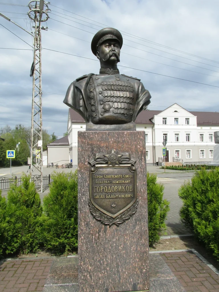 Площадь им. Городовикова