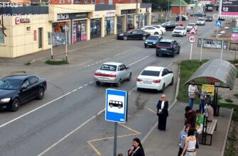 Поликлиника в Яблоновском