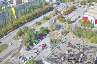 проспект Курчатова в Волгодонске