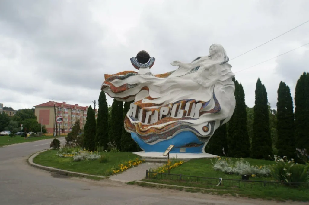 Скульптура Дева Балтики