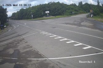 Ткуарчалский поворот