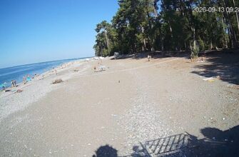 Центральный пляж