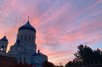 Достопримечательности Каневской