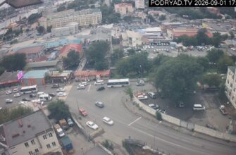 улица Невельского