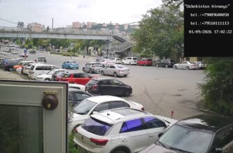 улица Новоивановская
