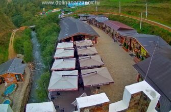 Экопарк Долина нарзанов в Кисловодске