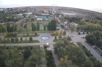 Парк Волжский