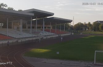 Стадион Труд в Ставрополе