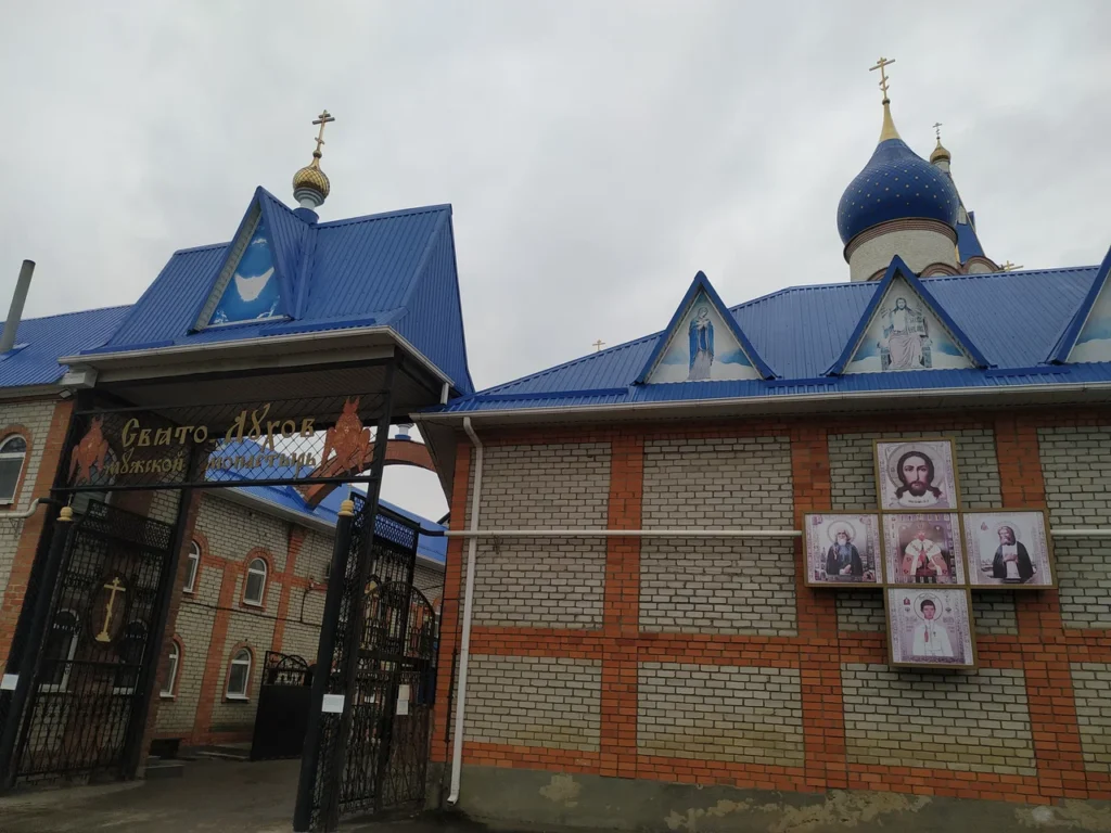 Свято-Духов мужской монастырь