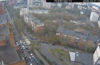 улица Красного Знамени во Владивостоке